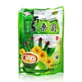 Бэйксианская травяная бамбуковая пшеница зимняя летняя шелковица гранулы, травяной чай Гуандун 20 маленький пакет чистый чай