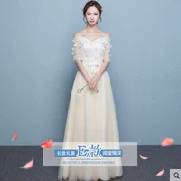 Студенты шампанского длинные, плечи в среднем рукаве