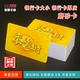 Chips Máy Mahjong Thẻ Chip Phòng Cờ vua Thẻ Chip Thẻ Giải trí Thẻ vuông PVC Phòng cờ vua - Các lớp học Mạt chược / Cờ vua / giáo dục