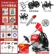 Máy cắt cỏ chạy xăng Yamaha nhập khẩu, ba lô đa năng loại nhỏ dành cho gia đình, dụng cụ làm cỏ và xới đất công suất cao máy cắt cỏ mitsubishi