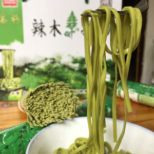 【2捆】云南手工挂面营养早餐素食