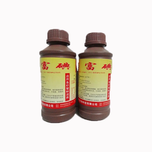 Агент по дезинфекции водной стерилизации четыре основной черепахи специальная черепаха Специальная аквакультура крабов и мидийских лягушек убивают грибы