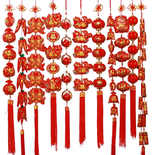 Китайский фонарь, макет, праздничнная подвеска, украшение