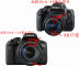 Canon 200D 800D 750D 1500D 1300D phụ kiện máy ảnh SLR ống kính mui xe + UV + nắp ống kính - Phụ kiện máy ảnh DSLR / đơn chân máy benro t660ex Phụ kiện máy ảnh DSLR / đơn