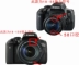 Canon 200D 800D 750D 1500D 1300D phụ kiện máy ảnh SLR ống kính mui xe + UV + nắp ống kính - Phụ kiện máy ảnh DSLR / đơn