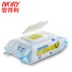 Love Deer Baby Wipes Tea Oil Chăm sóc da Baby Wipes Mông Wipes 3X80 Piece Wipes khăn ướt cho trẻ sơ sinh của nhật Khăn ướt