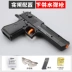 Desert Eagle dưới nước cung cấp súng hướng dẫn sử dụng trên hút tinh thể bom trứng cậu bé con tay lấy súng đồ chơi trẻ em mua đồ chơi cho bé Súng đồ chơi trẻ em