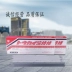 Công nghiệp hòa tan Donghai của Nhật Bản TC-3A Strip Strip ENIFE-CI COT que hàn inox Que hàn
