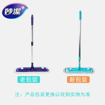 Новый продукт Miaojie Super Fiber Past