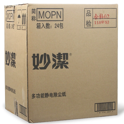 Горячая дисциплина Miaojie Multifunctional Static Dust Pap