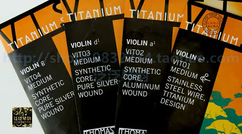 Австрия Томастик Vision Titanium Solo Solo Solo Set (VIT100)