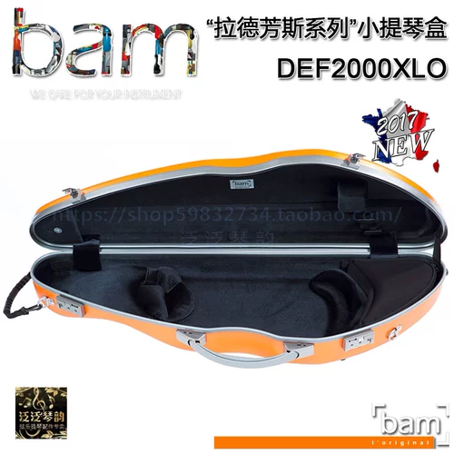 Французский оригинальный бам Ладфенс Def2000xlo Radfangs Series Series Box