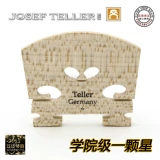 [Четыре корона] Немецкий оригинальный Josef Teller Taylor College -Level Code One/Two/Three Stars