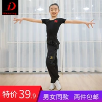 Dancebaby Quần áo khiêu vũ Latin trẻ em trai và gái Áo khiêu vũ Latin trẻ em nhảy thực hành quần áo cờ cô gái - Khiêu vũ / Thể dục nhịp điệu / Thể dục dụng cụ váy nhảy cha cha