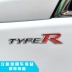 Trang sức xe hơi cá tính phía sau hộp bìa thể thao logo kim loại dán xe âm thanh nổi 3D MUGEN không giới hạn dán xe - Truy cập ô tô bên ngoài