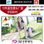 TV độ phân giải cao 4k 55 60 65 75 inch TV phẳng thông minh TV bề mặt chống cháy nổ TV 32 inch tivi sharp 40 inch