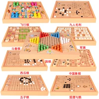 Cờ lớn đa chức năng chơi cờ vua đồ chơi bằng gỗ hai trong một đồ chơi thông minh cho bé 2-3 tuổi