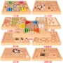Cờ lớn đa chức năng chơi cờ vua đồ chơi bằng gỗ hai trong một đồ chơi thông minh cho bé 2-3 tuổi