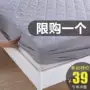 Tã lót thoáng khí mùa hè giường ngủ 隔 隔 透气 nệm nước mèo thoáng khí chăn bông bao gồm tất cả - Trang bị Covers ga chun trải giường	