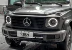 đồ chơi xe hơi Mercedes-Benz G350G500G55 sửa đổi đèn pha đa chùm hình học Hella màu đen G63 cụm đèn pha phiên bản đêm tối đồ chơi xe ô tô Những bộ phận xe ô tô