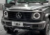 Mercedes-Benz G350G500G55 sửa đổi đèn pha đa chùm hình học Hella màu đen G63 cụm đèn pha phiên bản đêm tối