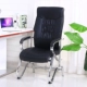 Черный роскошный весенний стул