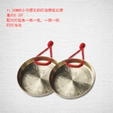 Чистое ручная ручная работа Xiaoyue Gong Li Yuelun Yunlun Bowl Bow