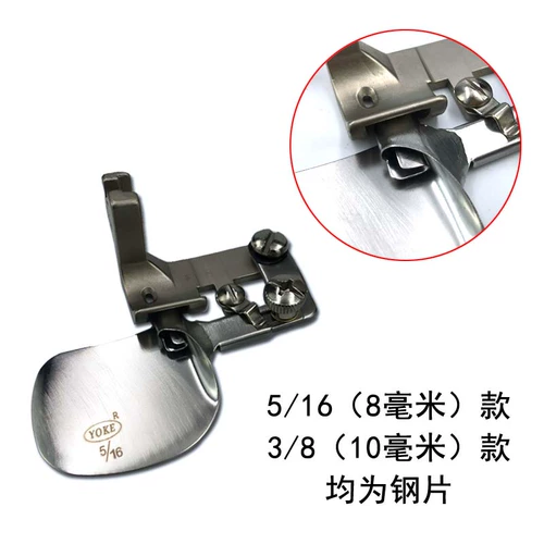 Импортированная стальная стальная дуга Curly Colling Stogs Real Silk Chefon Cabry Surface Curly Roller Trap Tube