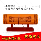 Бамбуковая скользящая -специфическая деревянная изогнутая кроншень