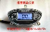 đồng hồ sonic cho winner v1 Ares Juying xe điện xe máy bảng điều khiển Xunying GTR mã đồng hồ đo LCD điện áp điện tốc độ công tơ mét xe máy báo sai bộ công tơ mét xe wave Đồng hồ xe máy