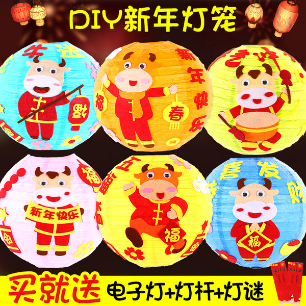 Рождественский мультяшный портативный фонарь для детского сада, набор материалов, DIY