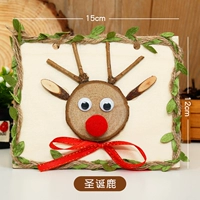 Рождественский олень