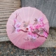 Розовый классический персиковый цвет