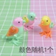 Winding phim hoạt hình ếch nhảy ếch đồng hồ trẻ em chuỗi đồ chơi nhảy cóc mẫu giáo quà tặng bé - Đồ chơi điều khiển từ xa