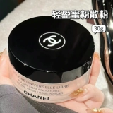 Chanel/香奈儿 Легкий и идеальный медовый порошок