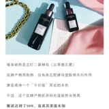 L'Oreal, эссенция, антивозрастная увлажняющая база под макияж для лица, 75 мл
