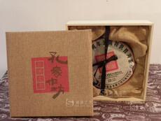 Чайная коробка 普洱茶饼木盒 白茶礼盒 单饼包装盒 高档麻布盖子七子饼松木包装