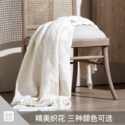 FOUNDHOME màu đơn giản chân thường bông đan chăn mền chăn giường để có một văn phòng ngủ máy lạnh Khăn mền - Ném / Chăn