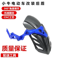Mavericks Electric Arhaintain 009