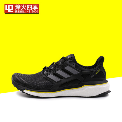 adidas cq1762