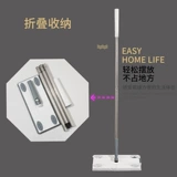 Окружающая статическая электрическая пыль -бумага свободно вымыть ленивые царапины для швабры.