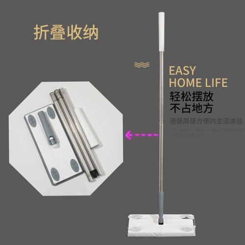 Окружающая статическая электрическая пыль -бумага свободно вымыть ленивые царапины для швабры.