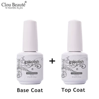 Base and Top Coat
