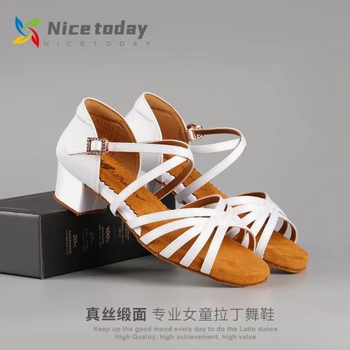 Детская профессиональная латиноамериканская танце