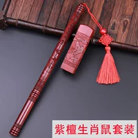 Набор подписавших зодиака красного сандалового дерева