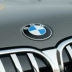 BMW mới 7 Series Fink Model Label và Label X7 Ô tô Bản gốc Phòng thí nghiệm Foremore X thức dậy trước đó logo các hãng xe tem dán nắp capo xe ô tô 