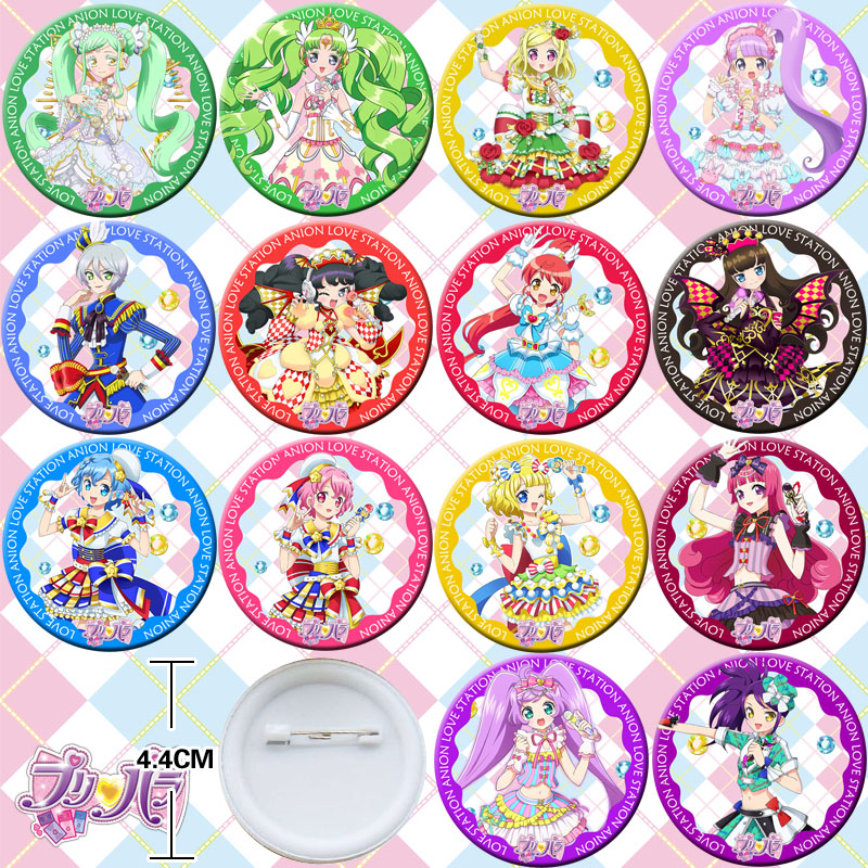 14PCS Anime Ensemble Stars Hibiki Wataru Badge Itabag Pin Button Holiday Gift