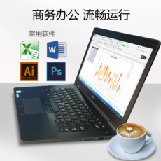 Ноутбуки 二手笔记本电脑戴尔dell e7470 i7 轻薄商务办公游戏本正品 e7450