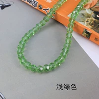 Светло-зеленый