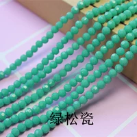 Зеленый фарфор